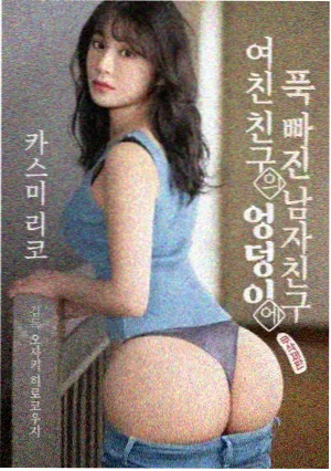 爱奇艺影视悬疑剧折光侦探室海报